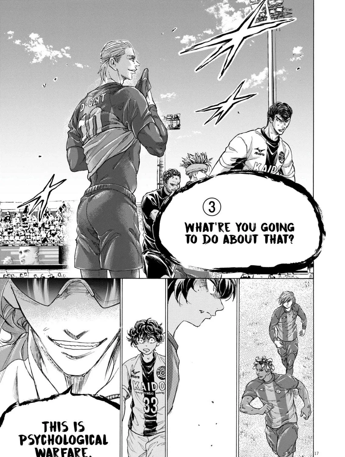 Read Ao Ashi chapter 375 image 33 on Lezhin