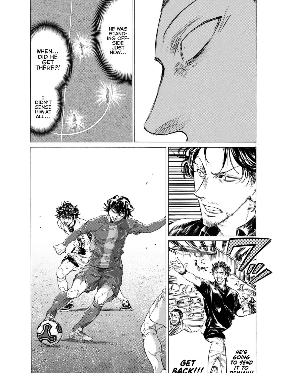 Read Ao Ashi chapter 375 image 5 on Lezhin