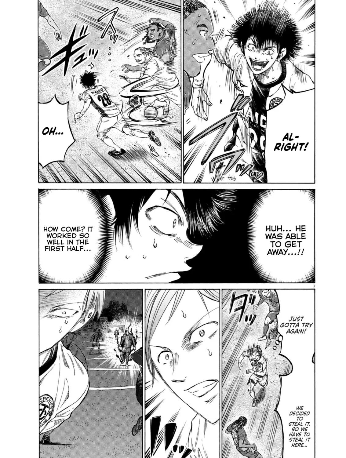 Read Ao Ashi chapter 376 image 13 on Lezhin