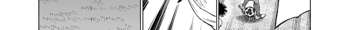 Read Ao Ashi chapter 376 image 14 on Lezhin