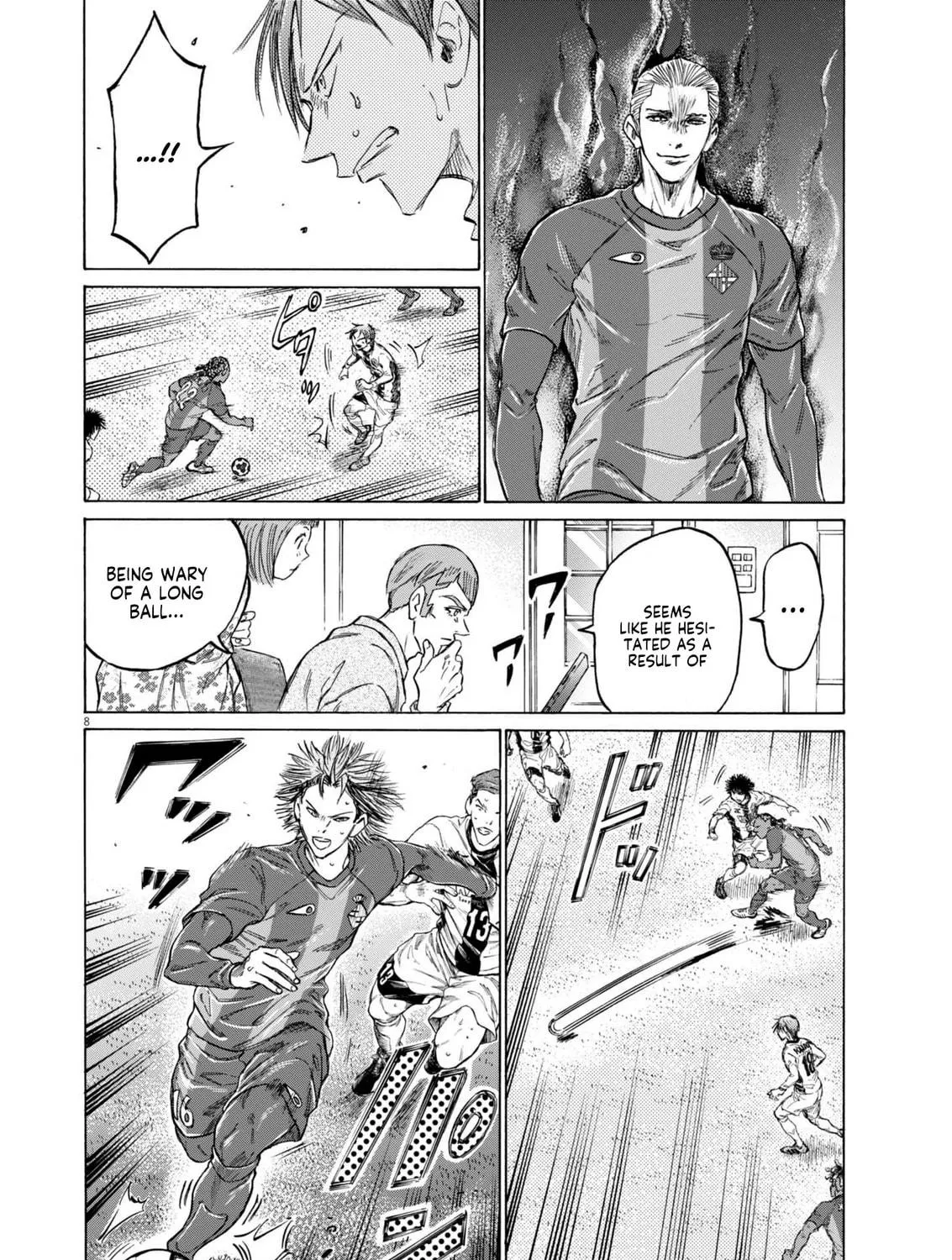 Read Ao Ashi chapter 376 image 15 on Lezhin