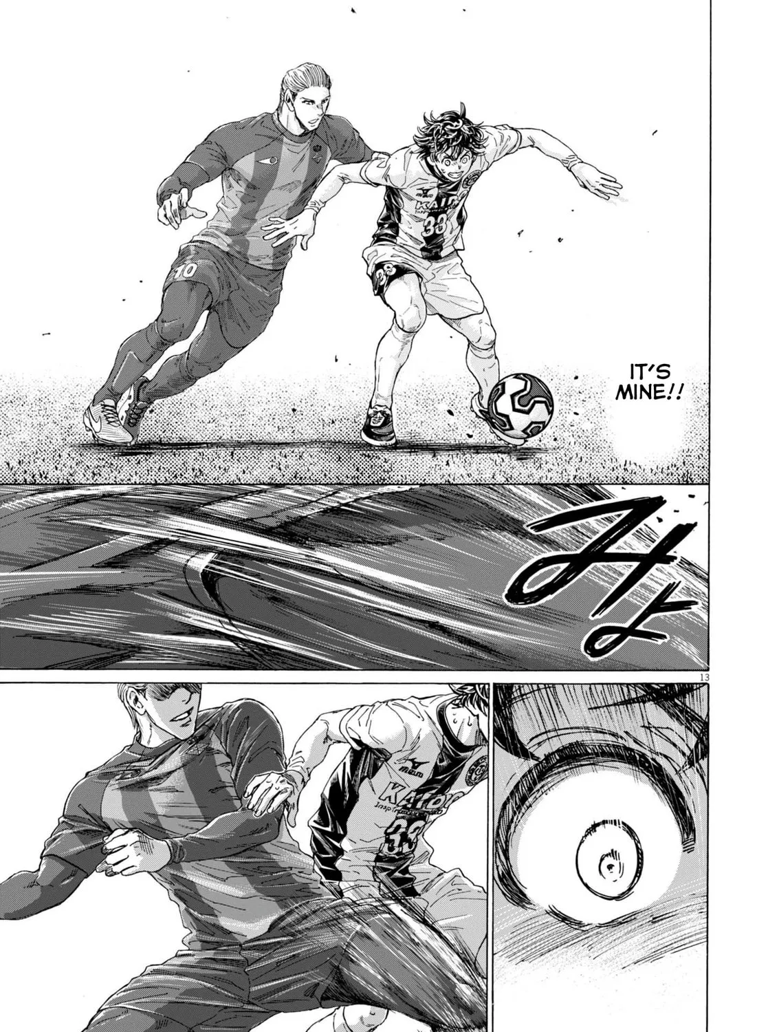 Read Ao Ashi chapter 376 image 25 on Lezhin