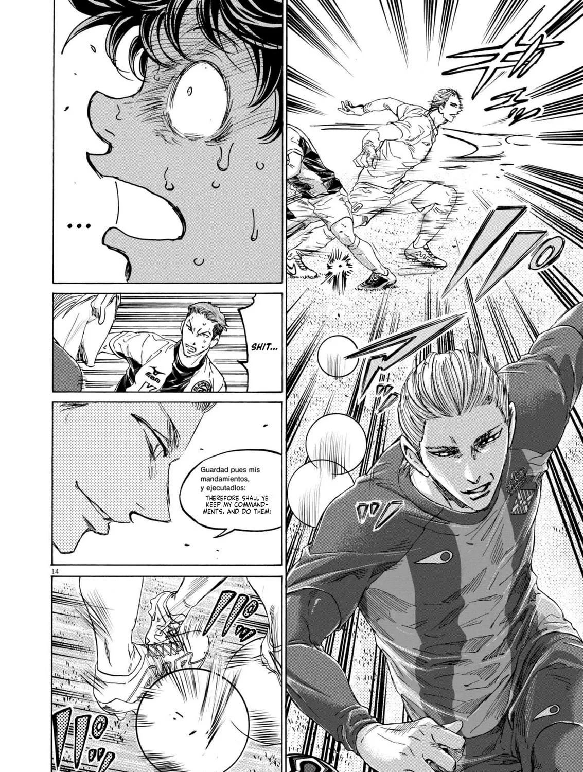 Read Ao Ashi chapter 376 image 27 on Lezhin