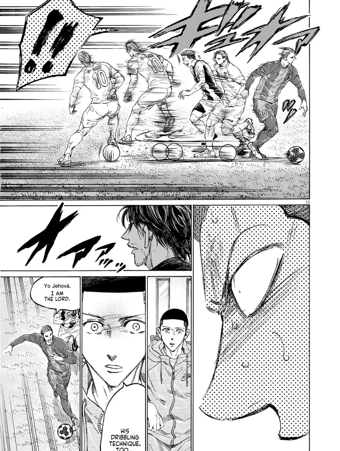 Read Ao Ashi chapter 376 image 29 on Lezhin