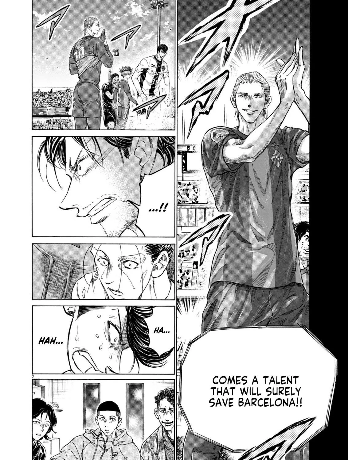 Read Ao Ashi chapter 376 image 3 on Lezhin