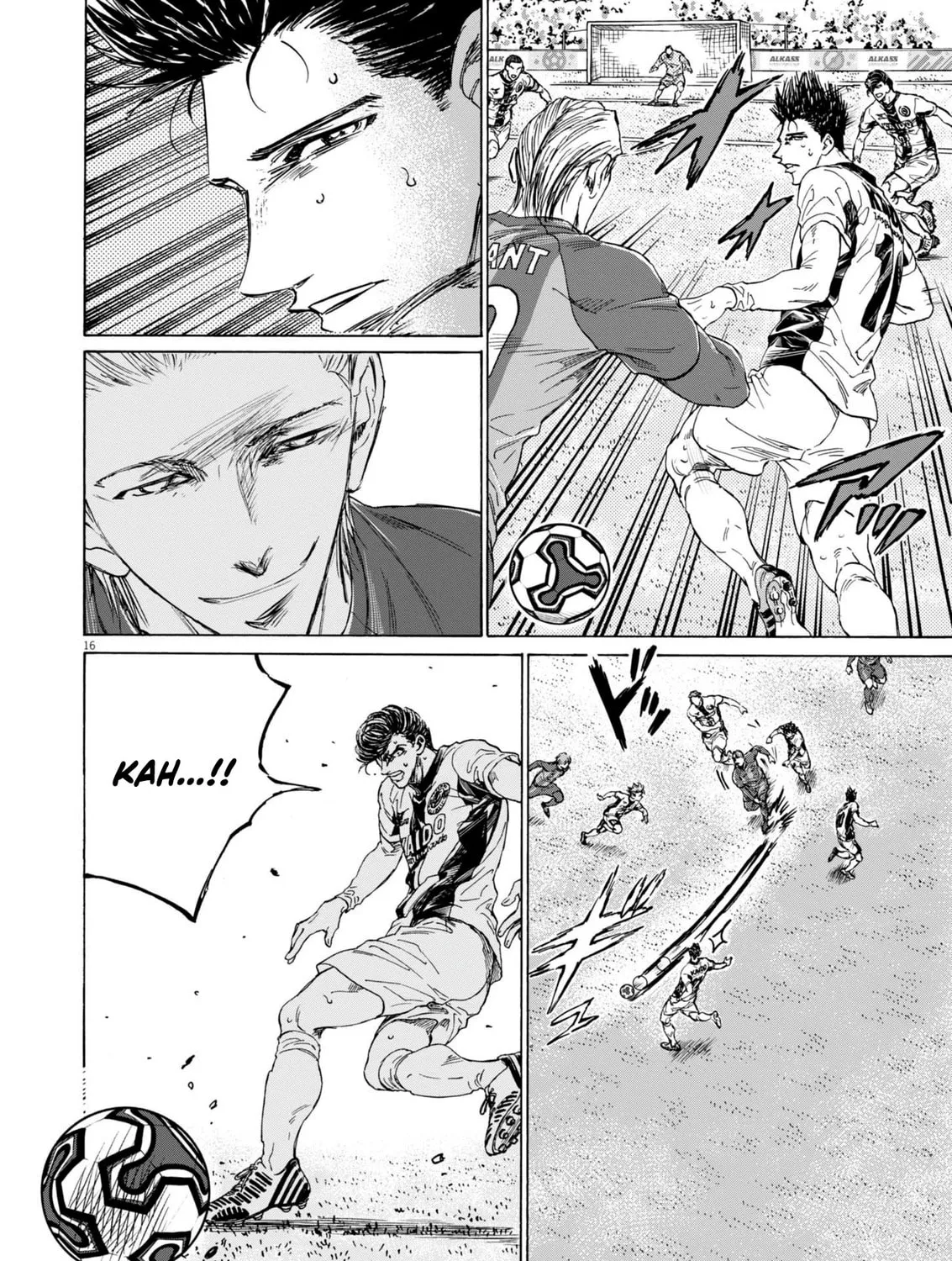 Read Ao Ashi chapter 376 image 31 on Lezhin