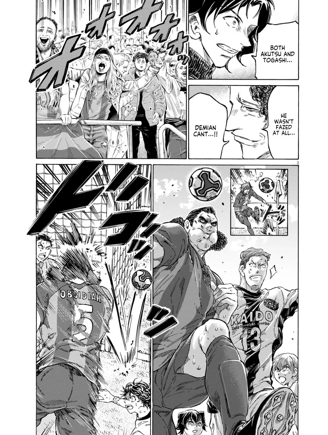 Read Ao Ashi chapter 376 image 5 on Lezhin