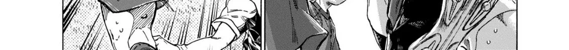 Read Ao Ashi chapter 376 image 6 on Lezhin