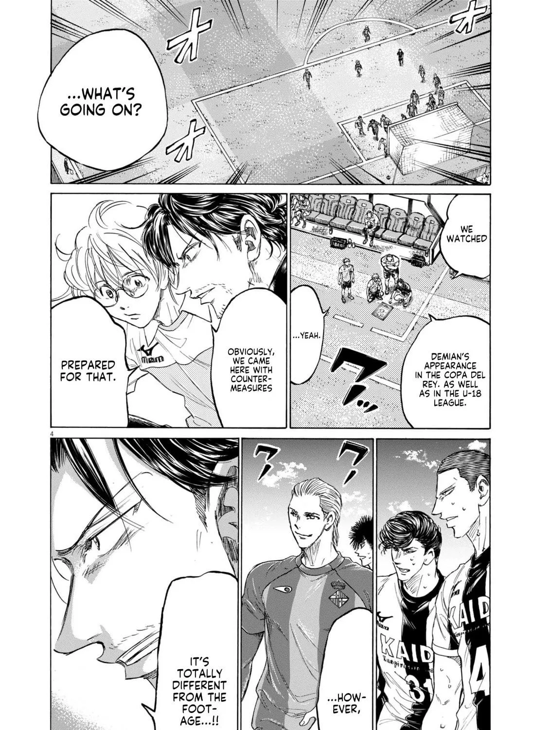 Read Ao Ashi chapter 376 image 7 on Lezhin