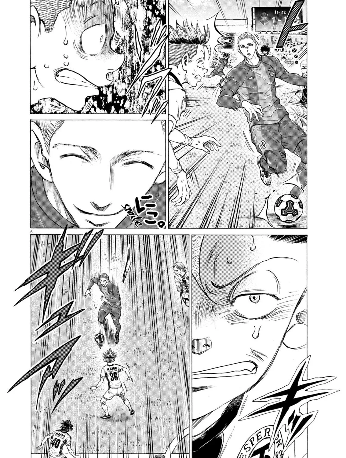 Read Ao Ashi chapter 377 image 11 on Lezhin