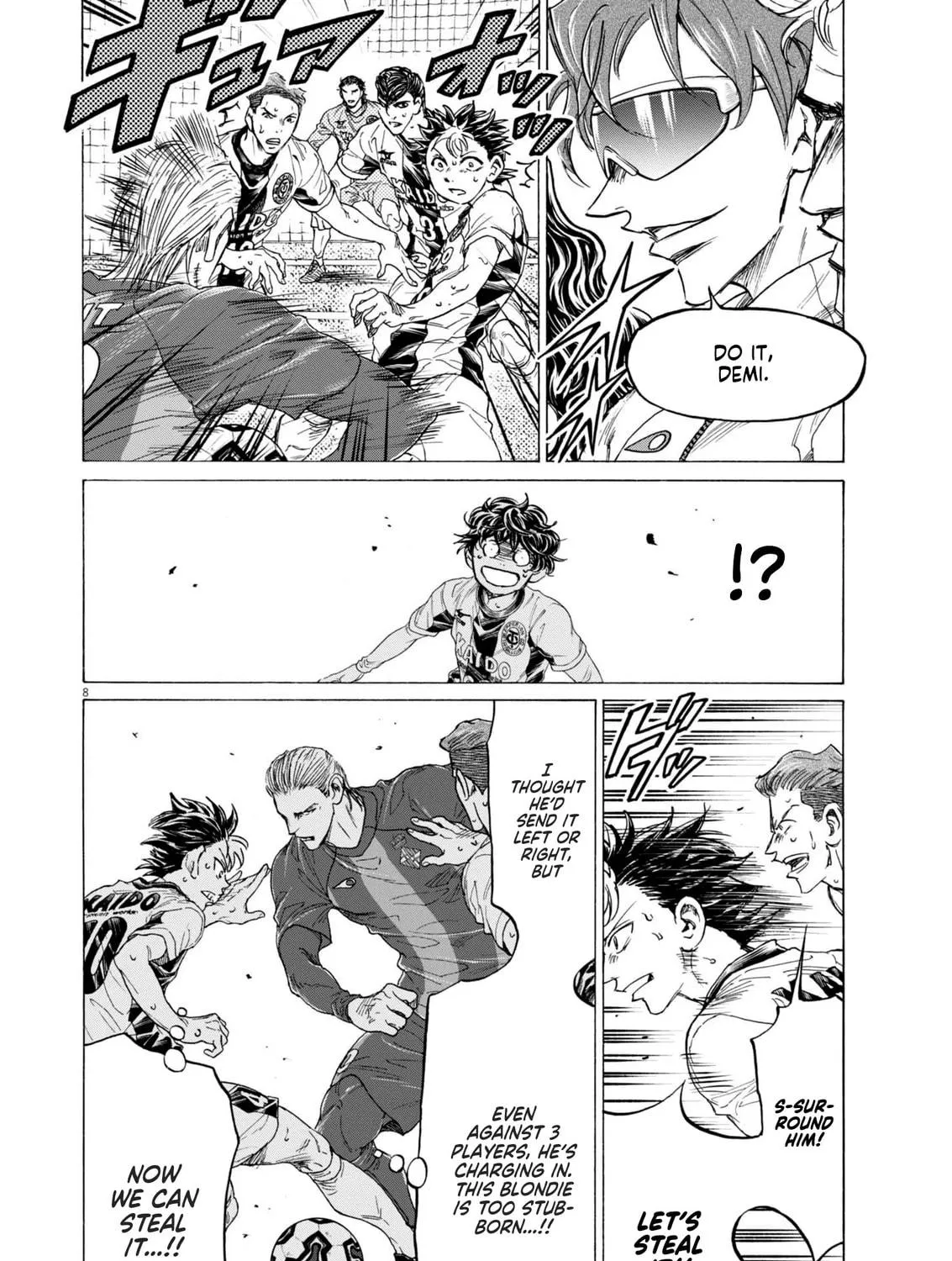Read Ao Ashi chapter 377 image 15 on Lezhin
