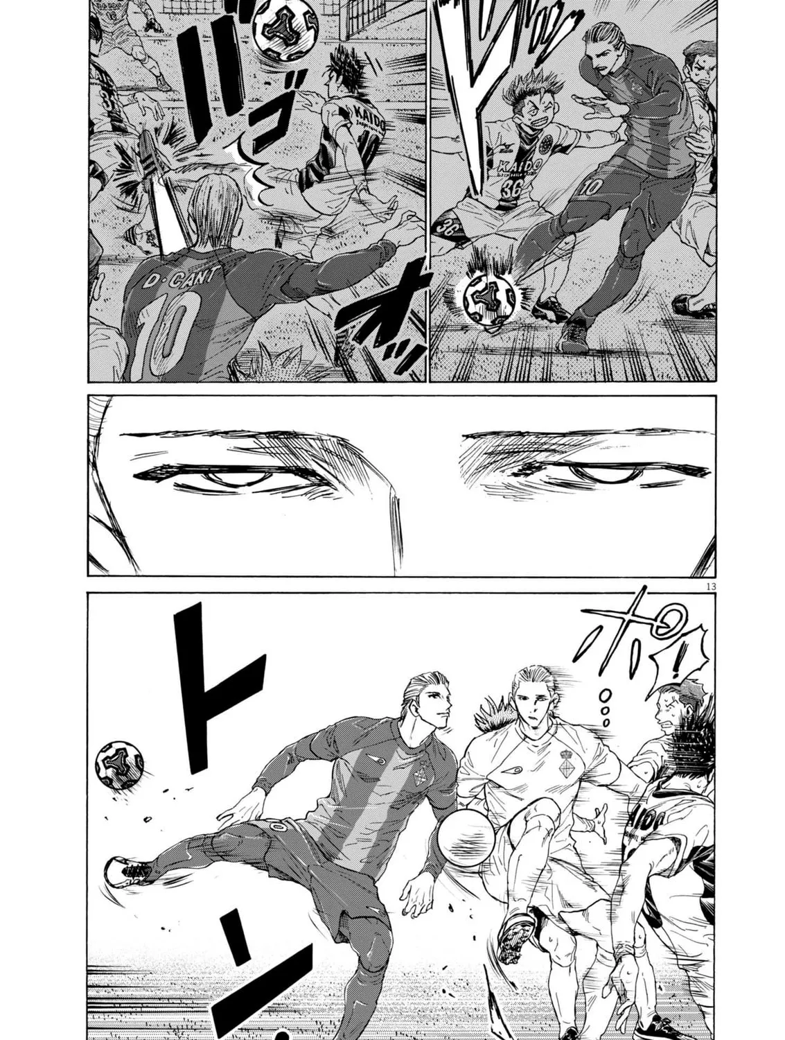 Read Ao Ashi chapter 377 image 25 on Lezhin