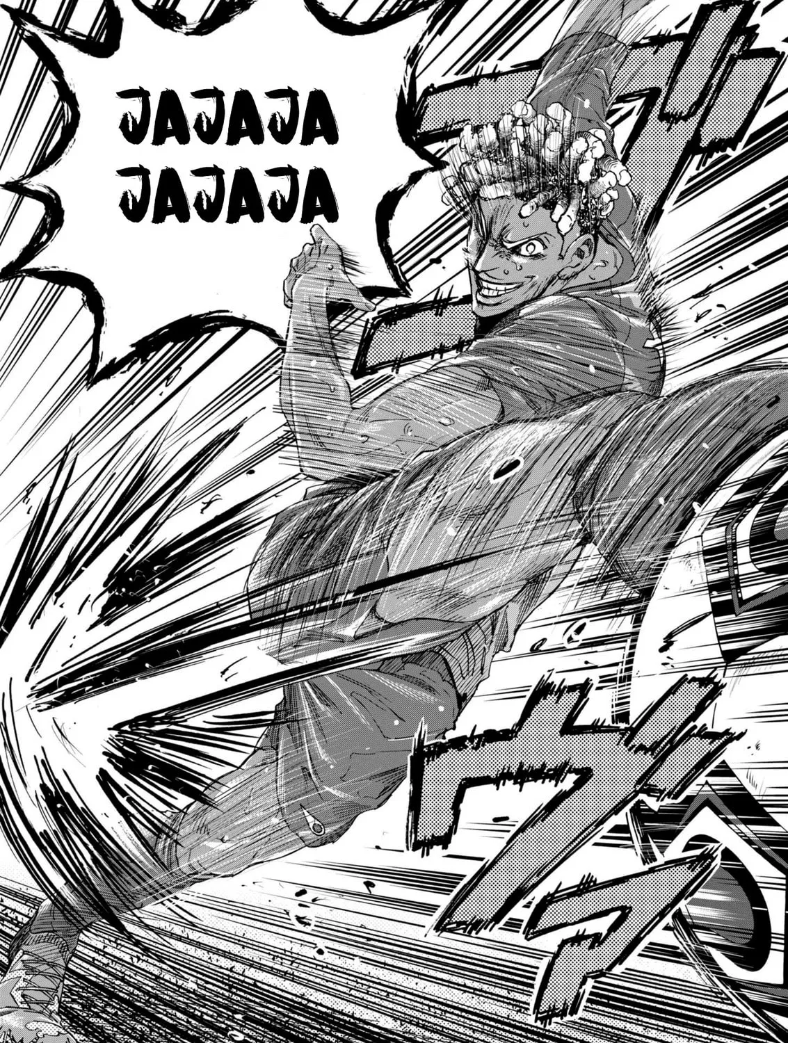 Read Ao Ashi chapter 377 image 29 on Lezhin