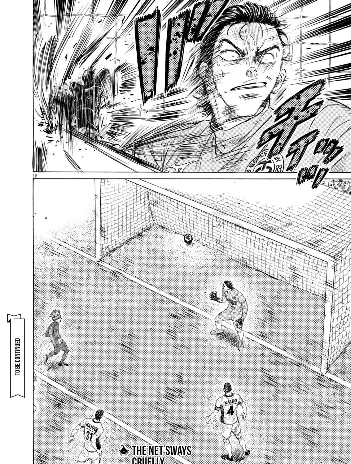 Read Ao Ashi chapter 377 image 33 on Lezhin