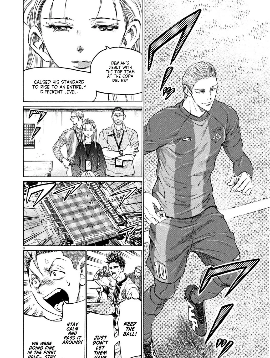 Read Ao Ashi chapter 378 image 15 on Lezhin