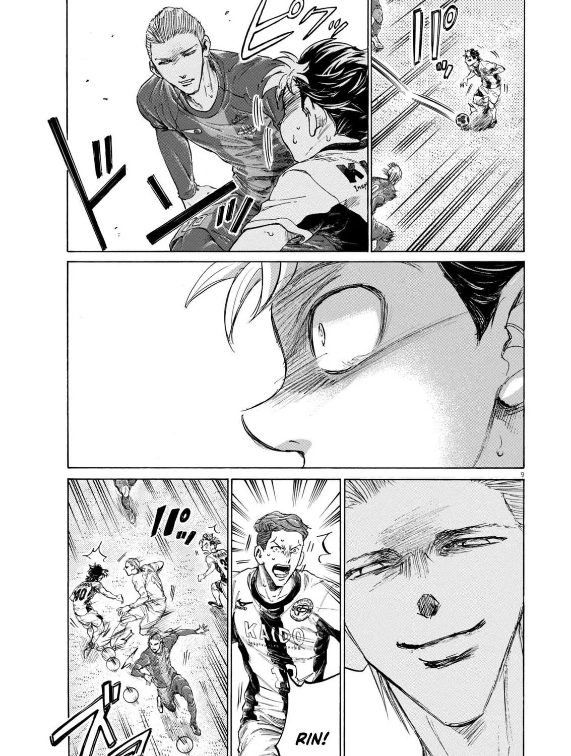 Read Ao Ashi chapter 378 image 17 on Lezhin