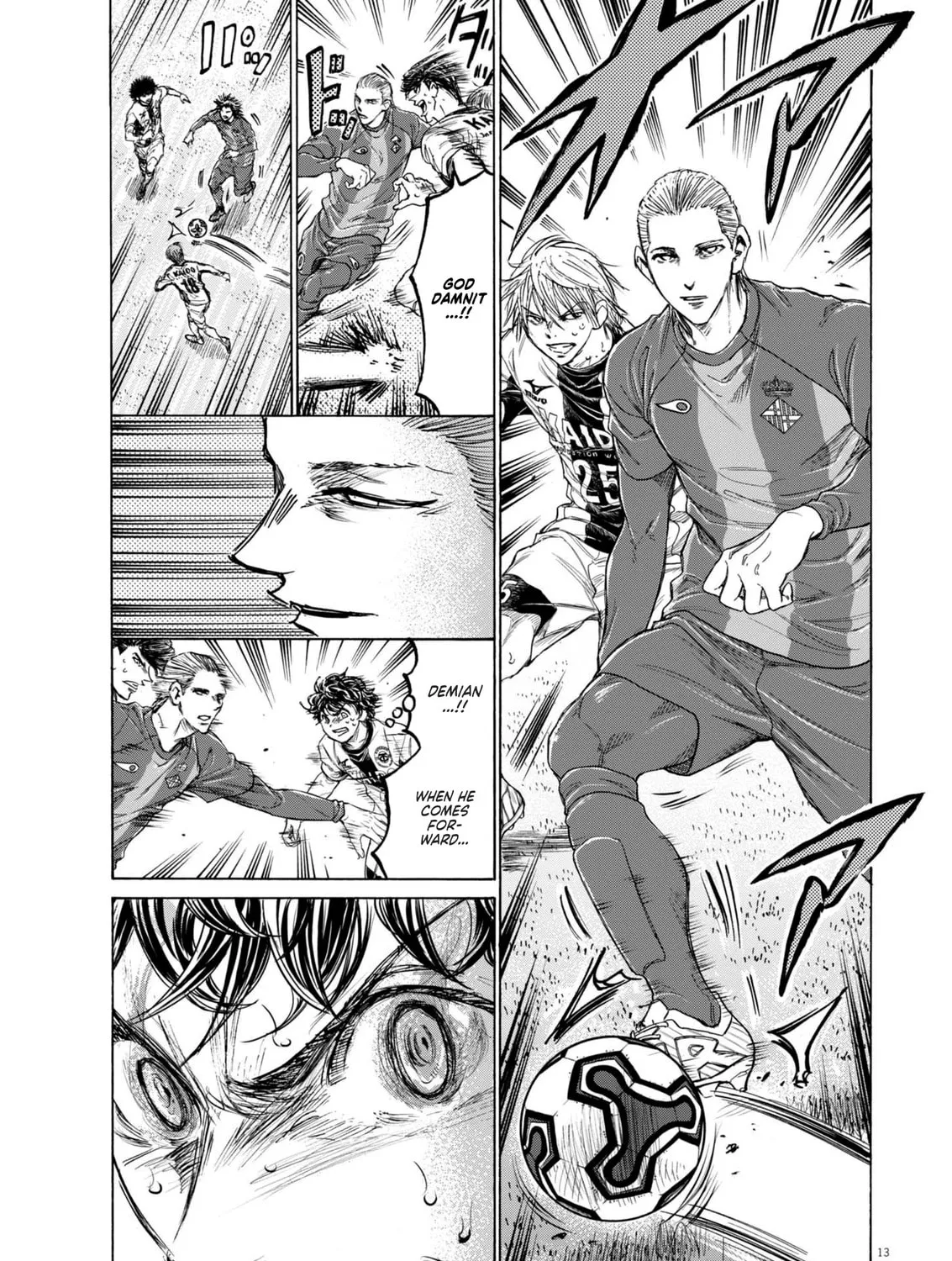 Read Ao Ashi chapter 378 image 25 on Lezhin