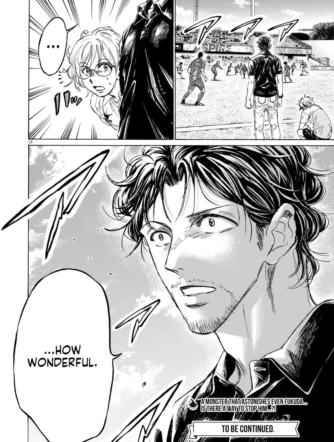 Read Ao Ashi chapter 378 image 35 on Lezhin