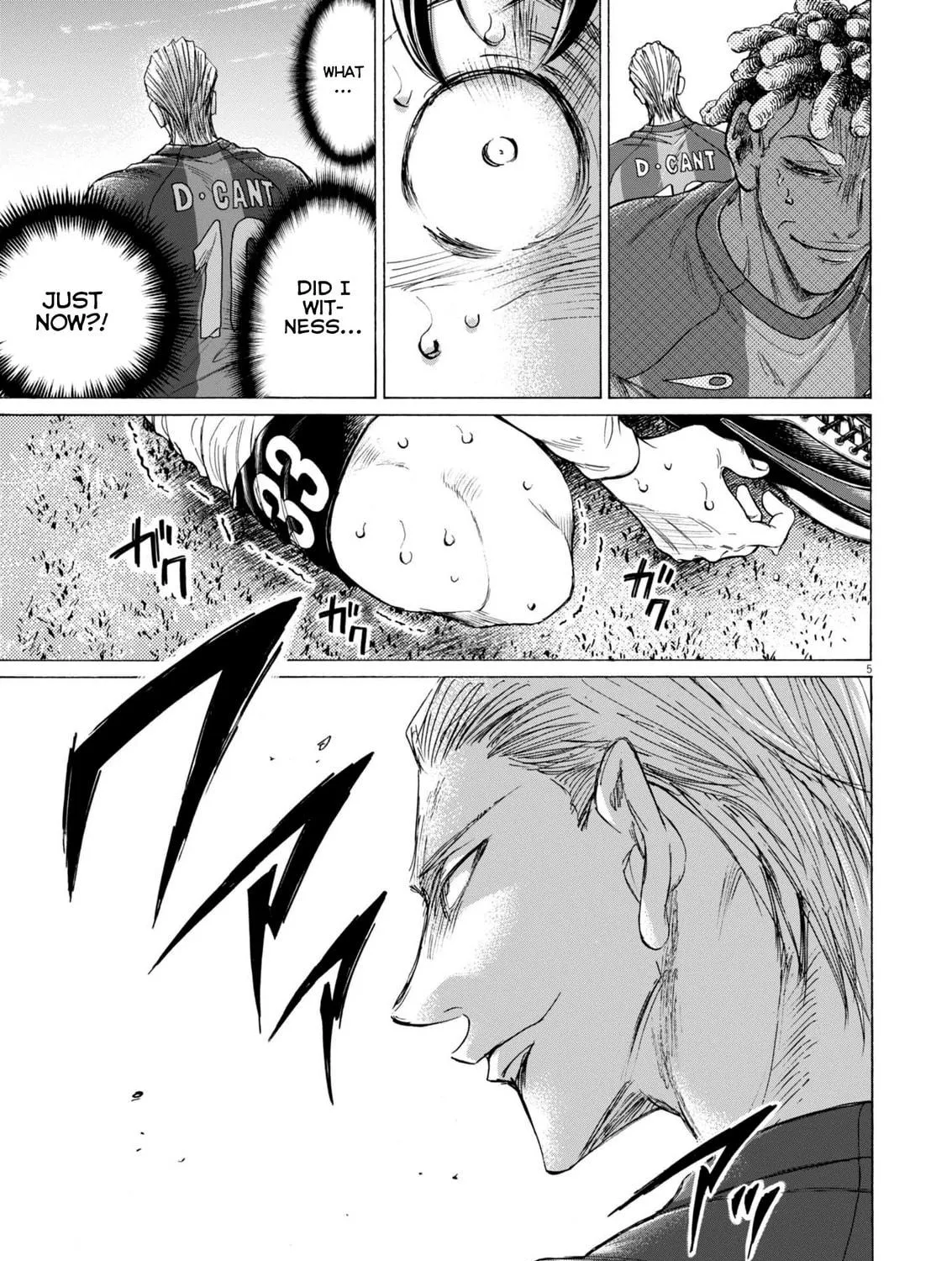 Read Ao Ashi chapter 378 image 9 on Lezhin