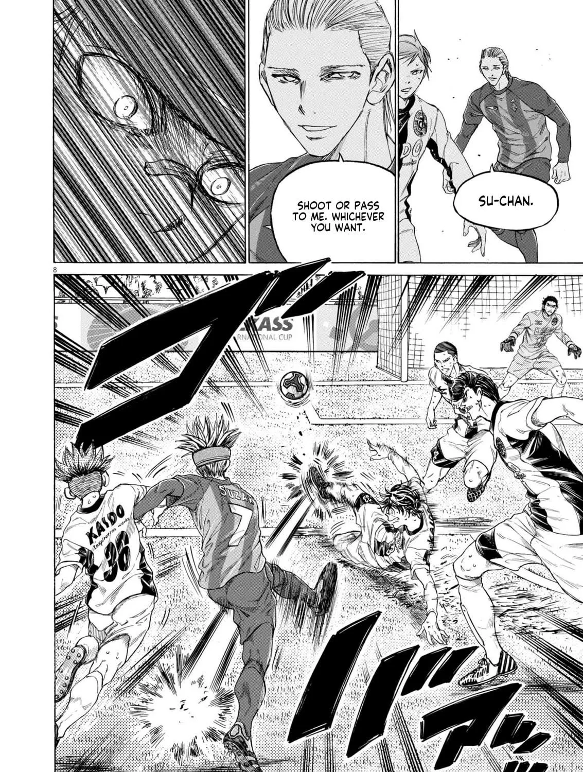 Read Ao Ashi chapter 379 image 15 on Lezhin