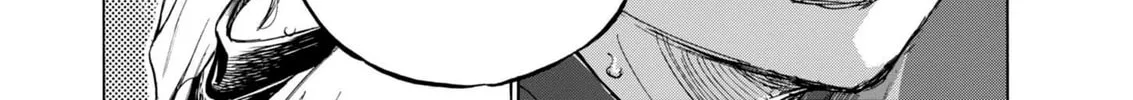 Read Ao Ashi chapter 379 image 20 on Lezhin