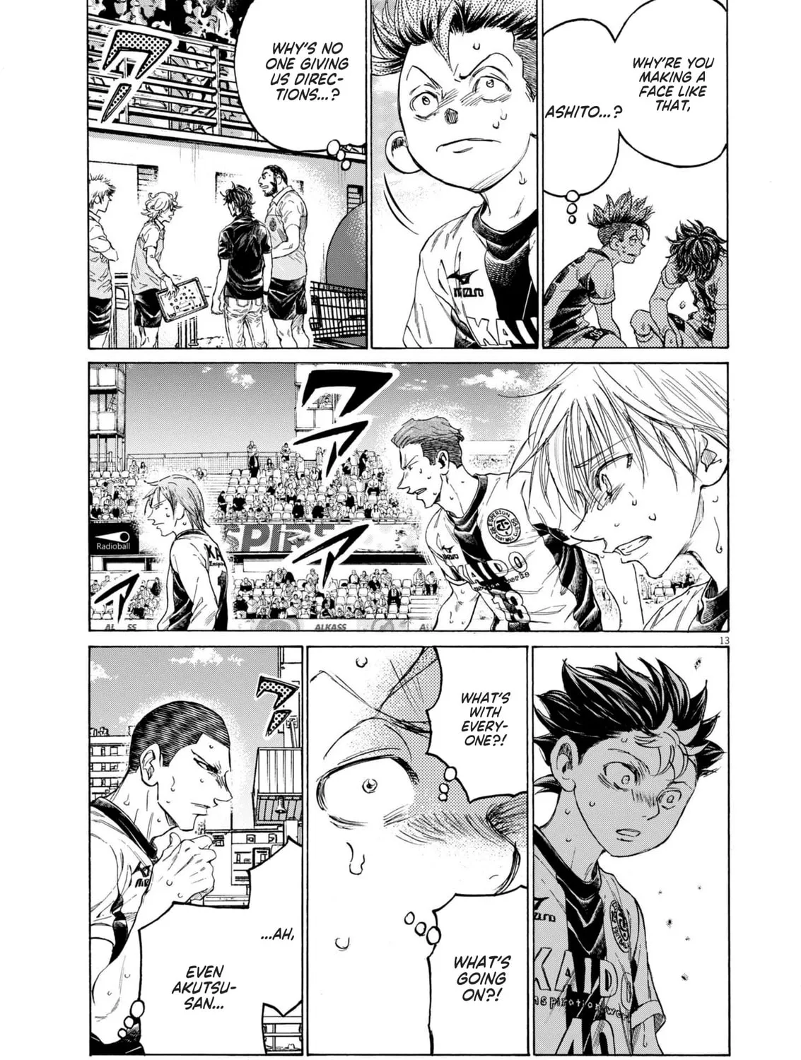 Read Ao Ashi chapter 379 image 25 on Lezhin