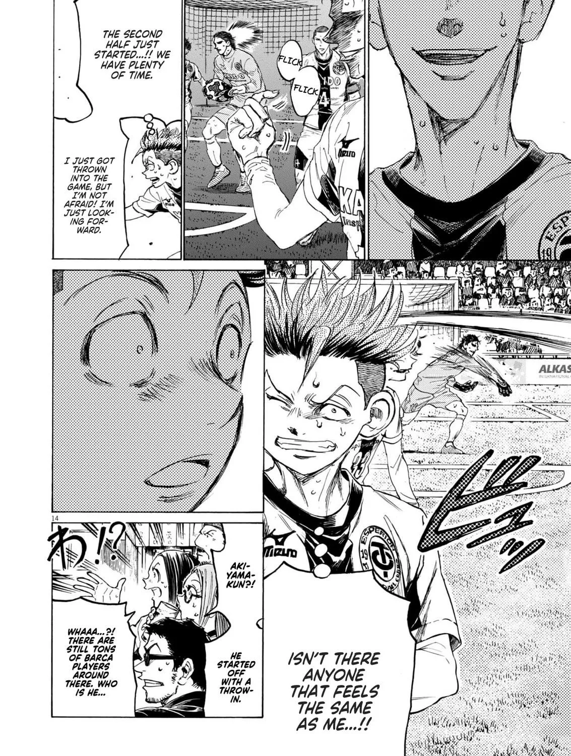 Read Ao Ashi chapter 379 image 27 on Lezhin