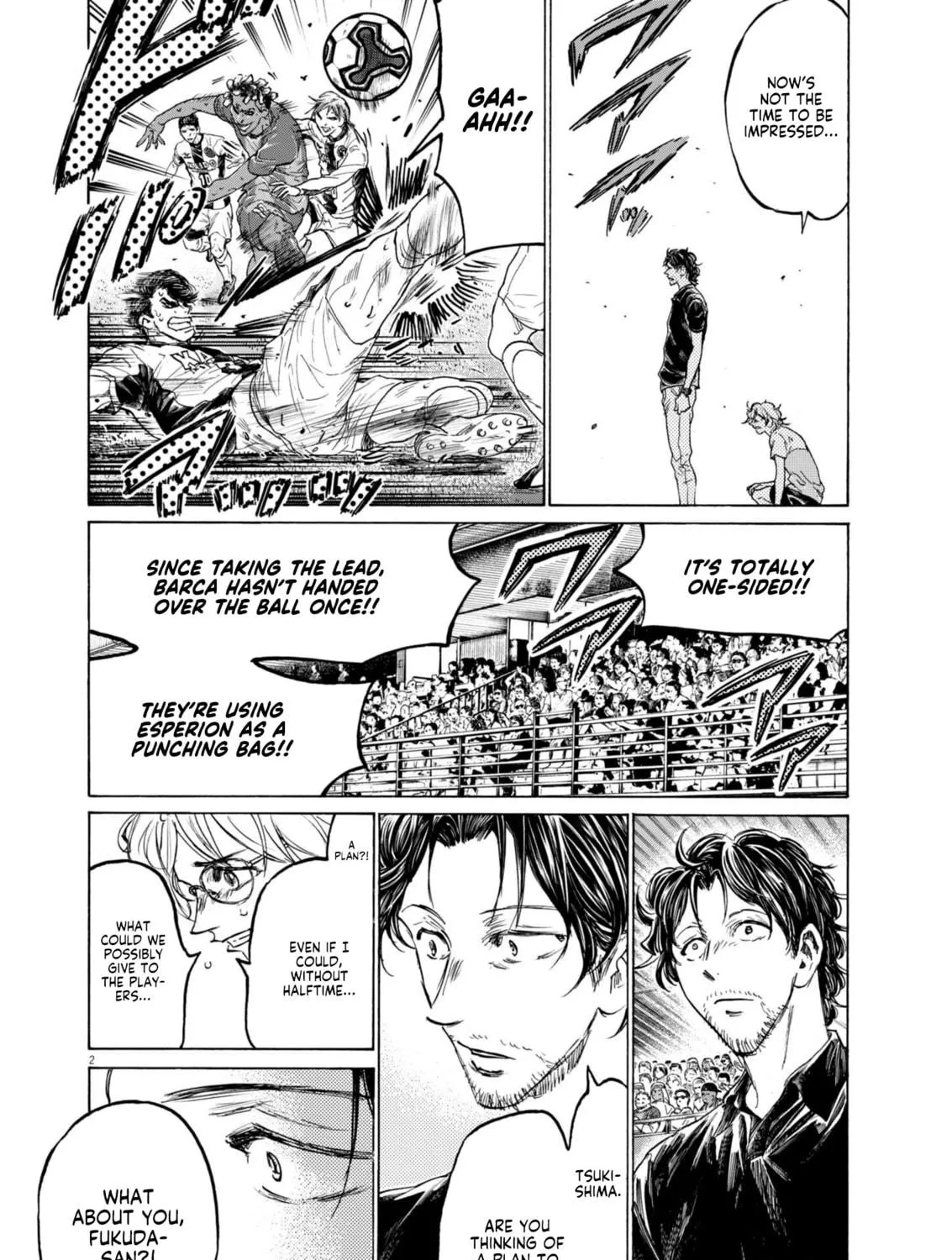 Read Ao Ashi chapter 379 image 3 on Lezhin