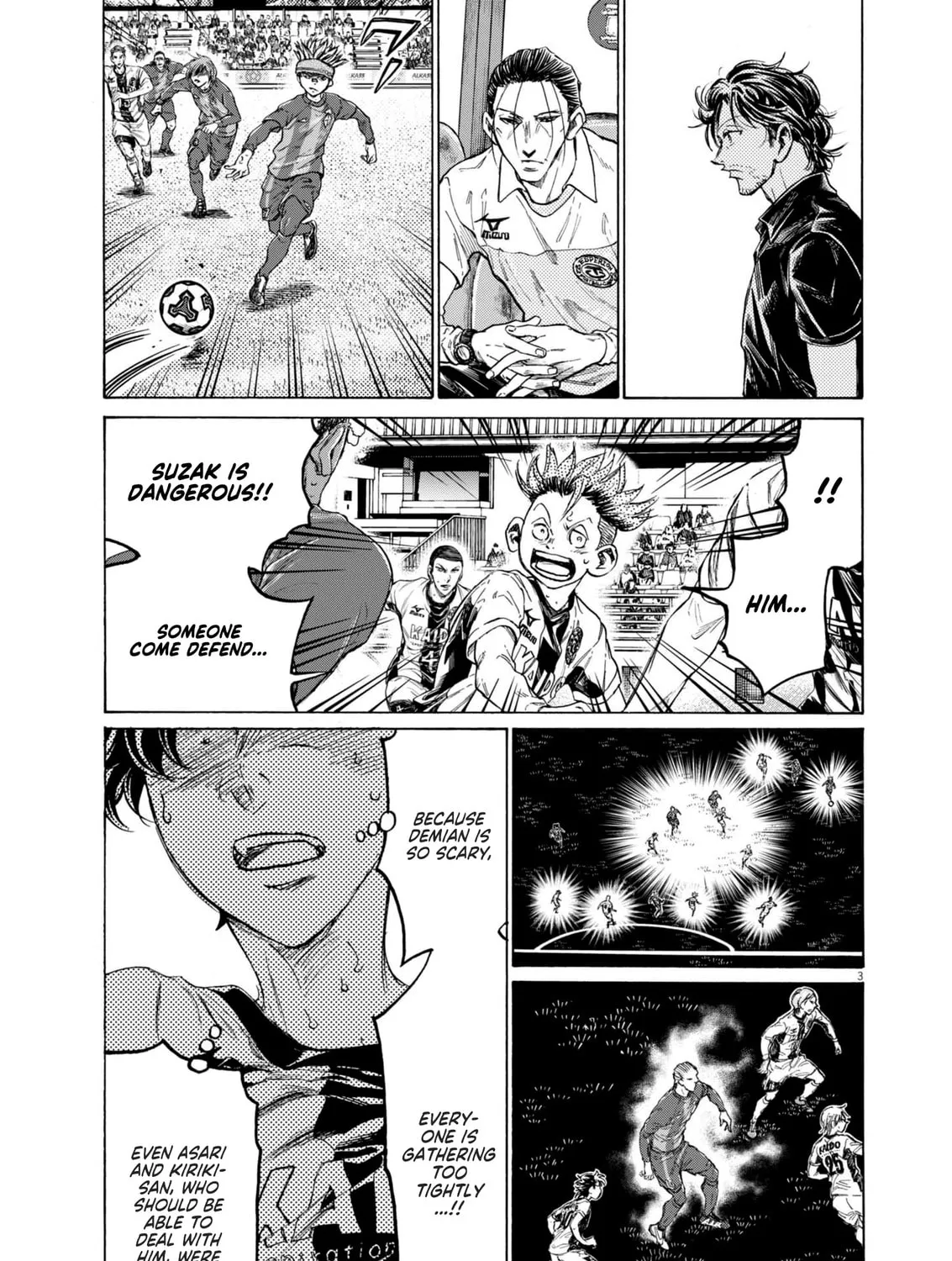 Read Ao Ashi chapter 379 image 5 on Lezhin