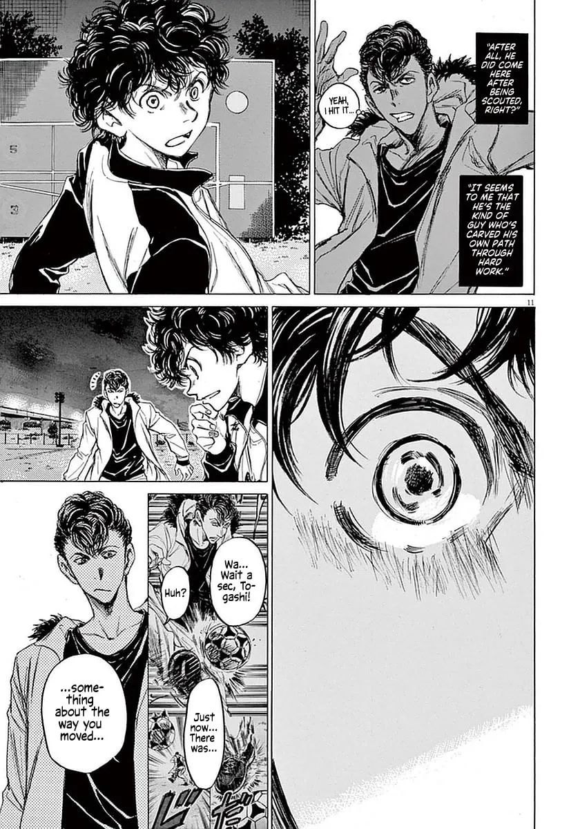 Read Ao Ashi chapter 38 image 10 on Lezhin