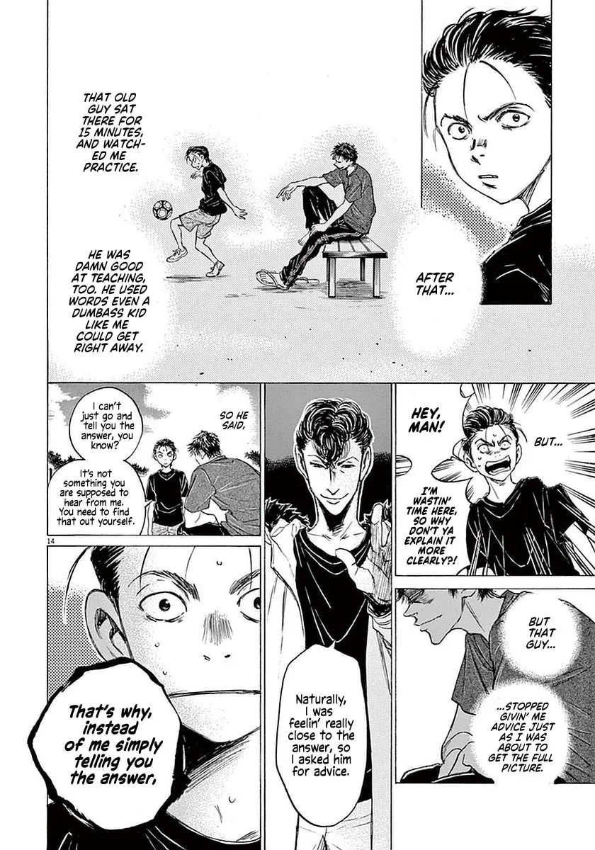 Read Ao Ashi chapter 38 image 13 on Lezhin