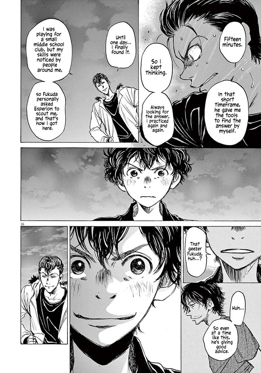 Read Ao Ashi chapter 38 image 15 on Lezhin