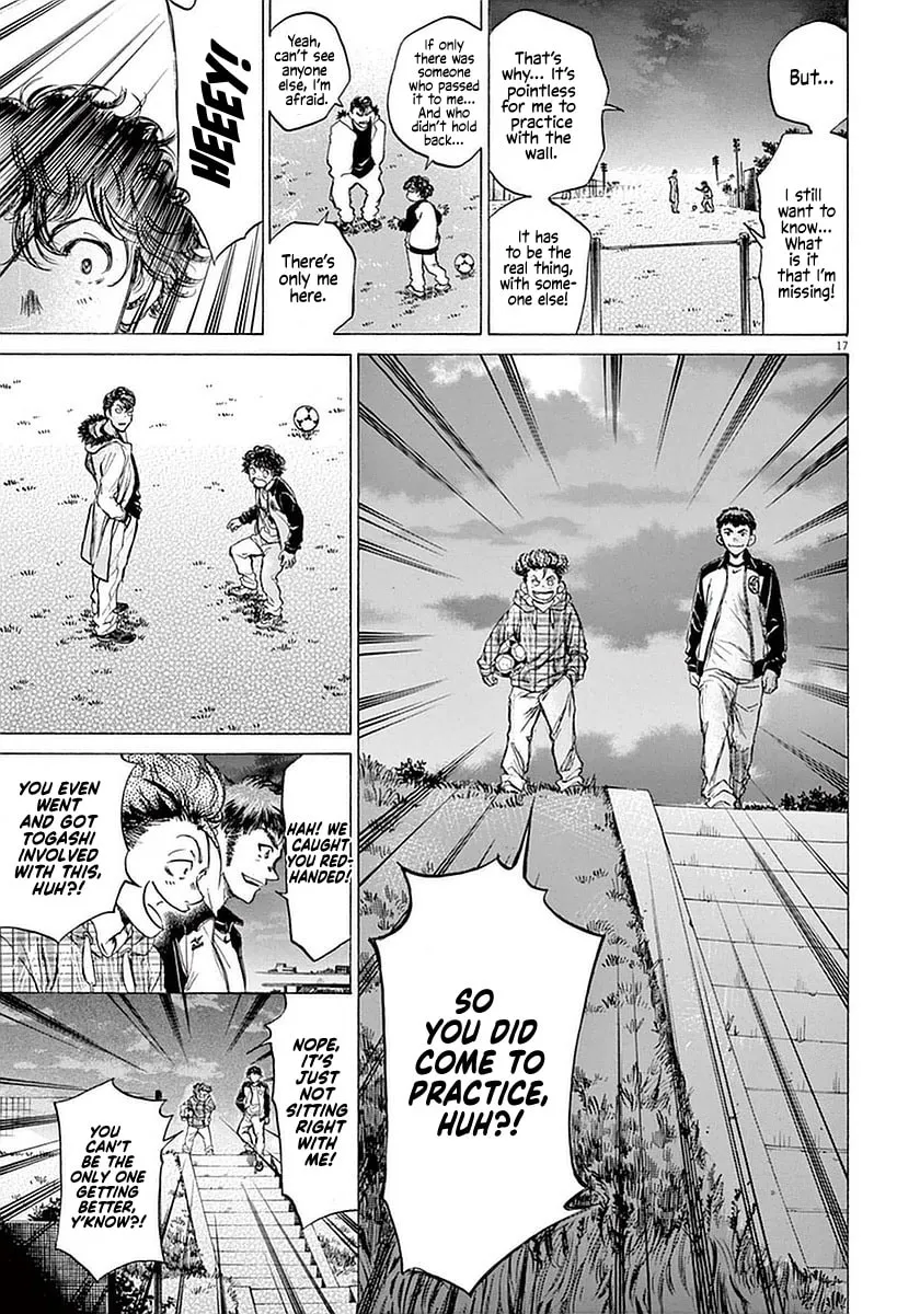 Read Ao Ashi chapter 38 image 16 on Lezhin