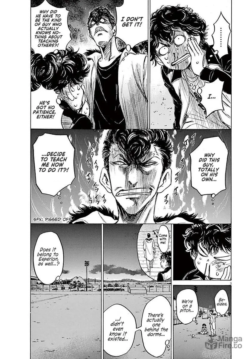 Read Ao Ashi chapter 38 image 2 on Lezhin