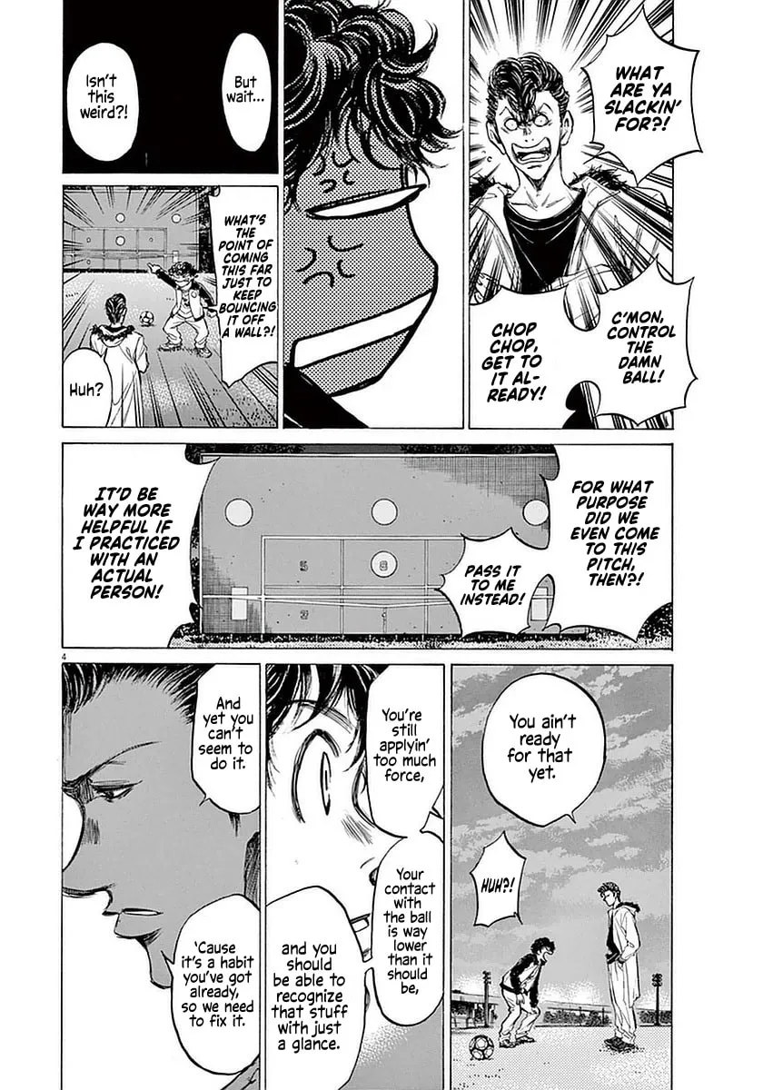Read Ao Ashi chapter 38 image 3 on Lezhin