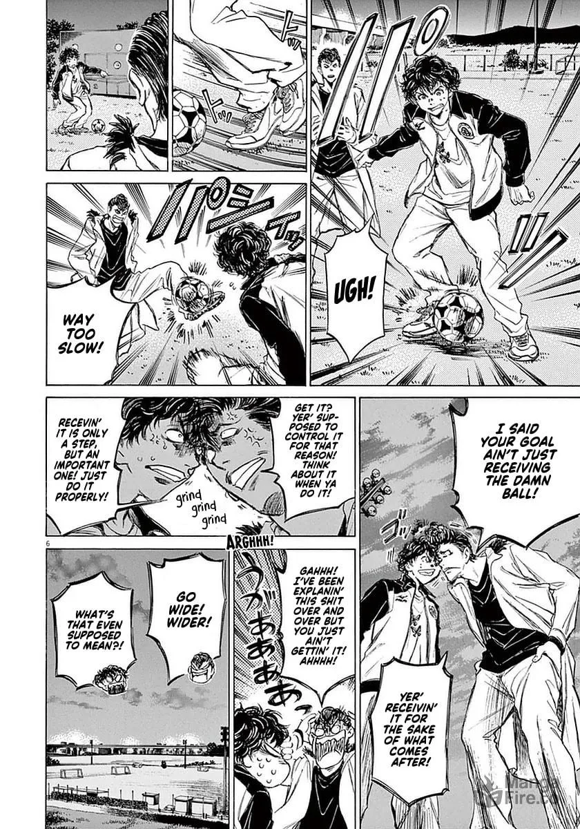 Read Ao Ashi chapter 38 image 5 on Lezhin