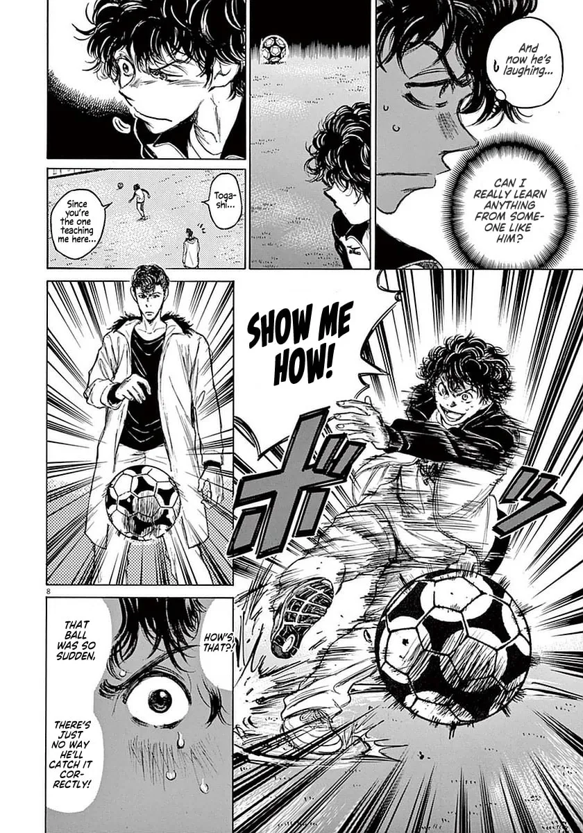Read Ao Ashi chapter 38 image 7 on Lezhin