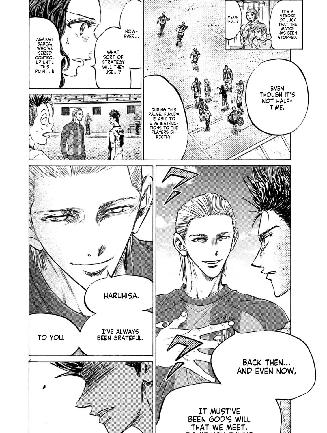 Read Ao Ashi chapter 380 image 11 on Lezhin