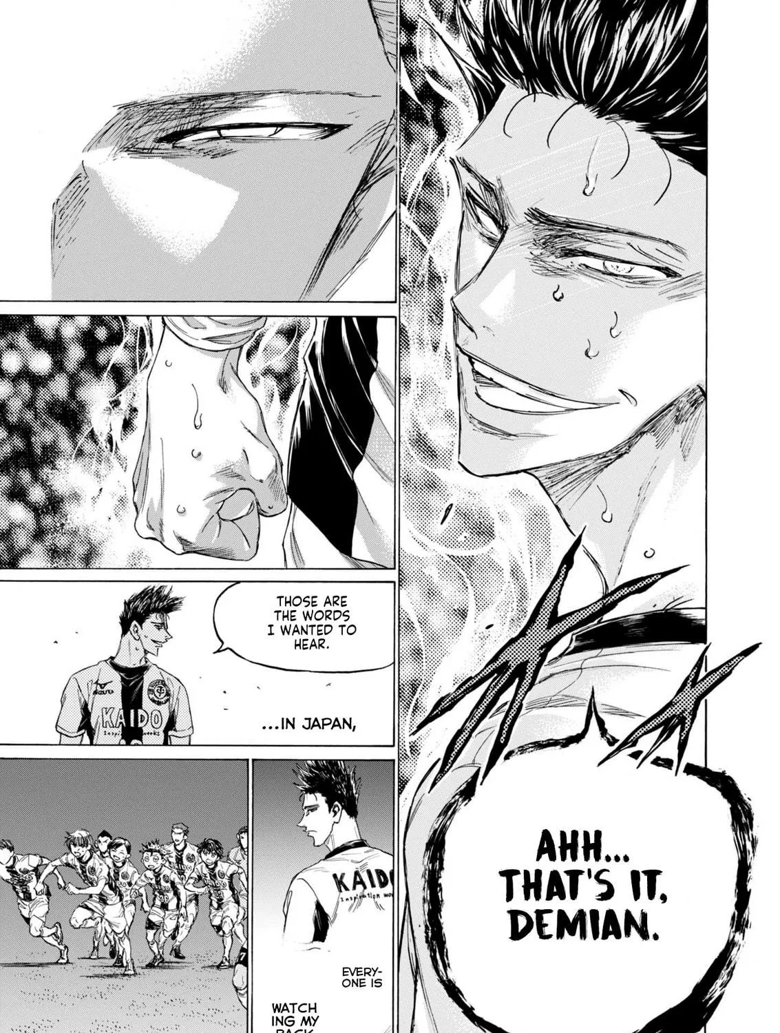 Read Ao Ashi chapter 380 image 21 on Lezhin