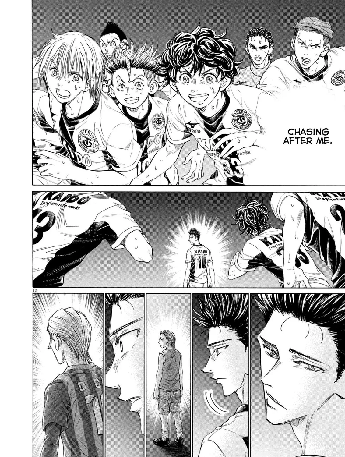 Read Ao Ashi chapter 380 image 23 on Lezhin