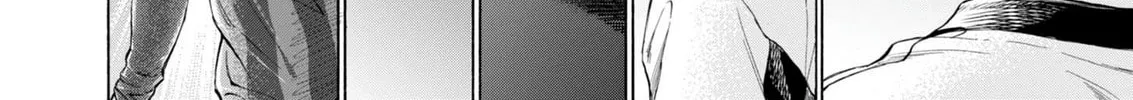 Read Ao Ashi chapter 380 image 24 on Lezhin