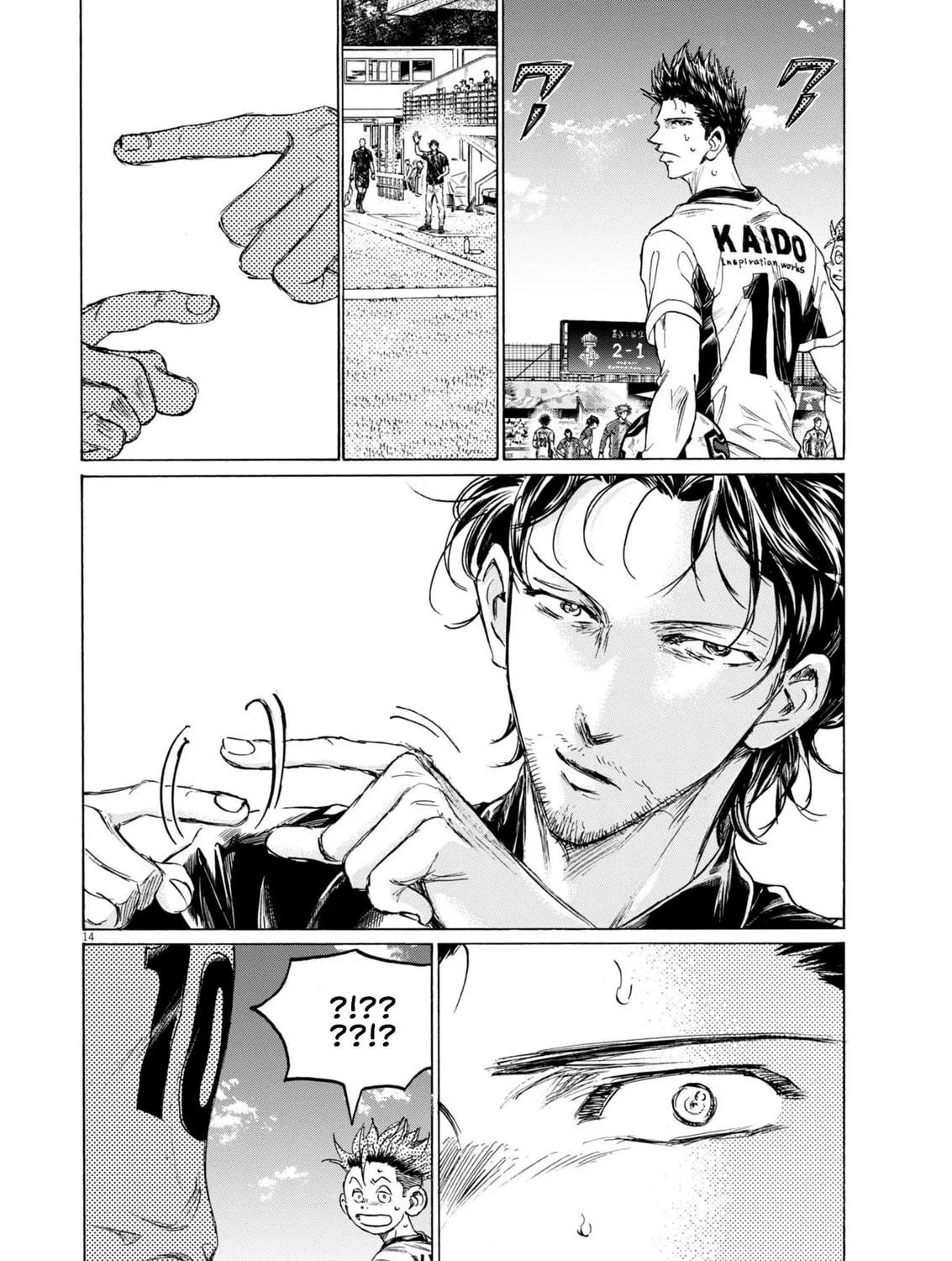 Read Ao Ashi chapter 380 image 27 on Lezhin