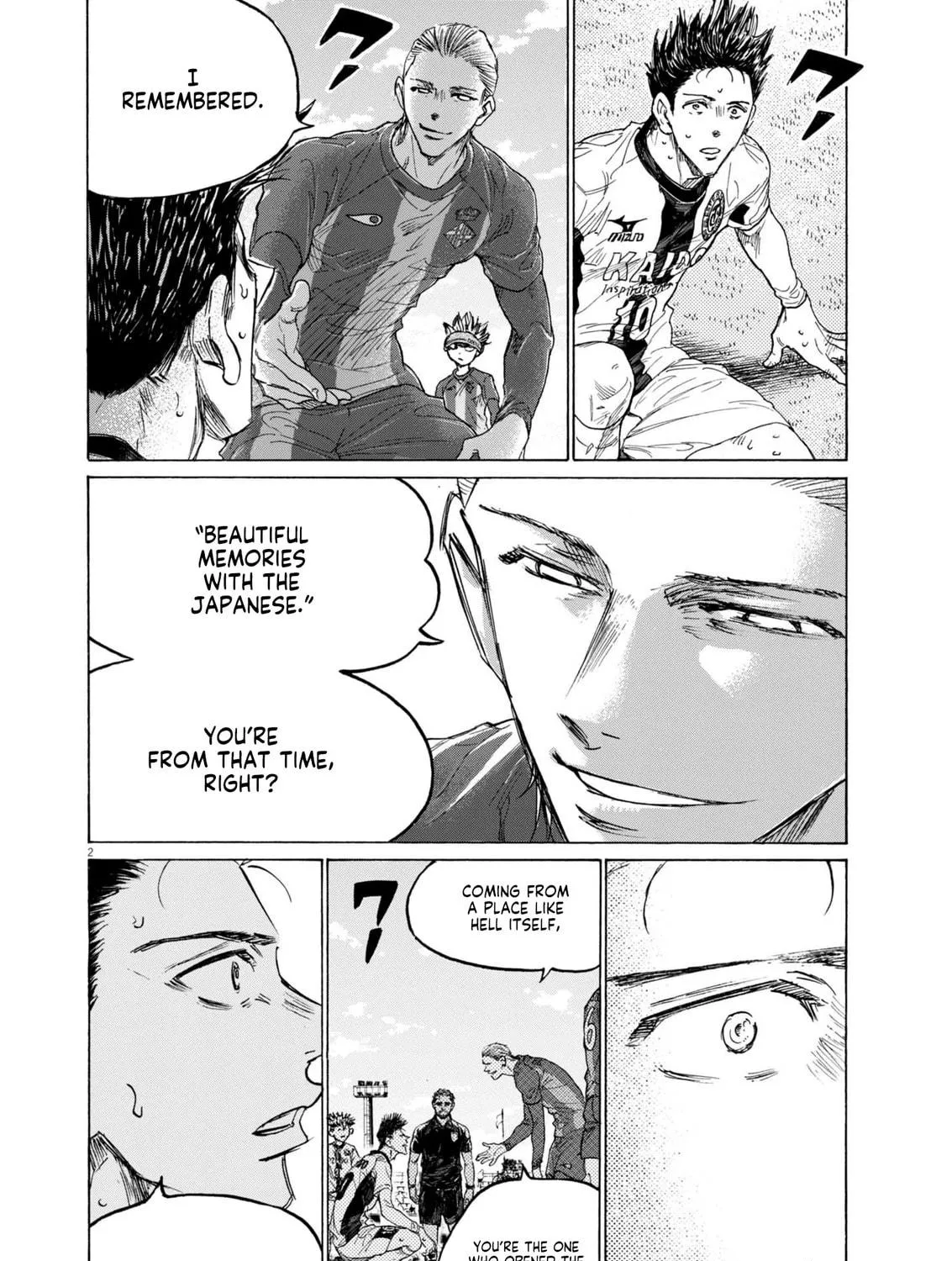 Read Ao Ashi chapter 380 image 3 on Lezhin