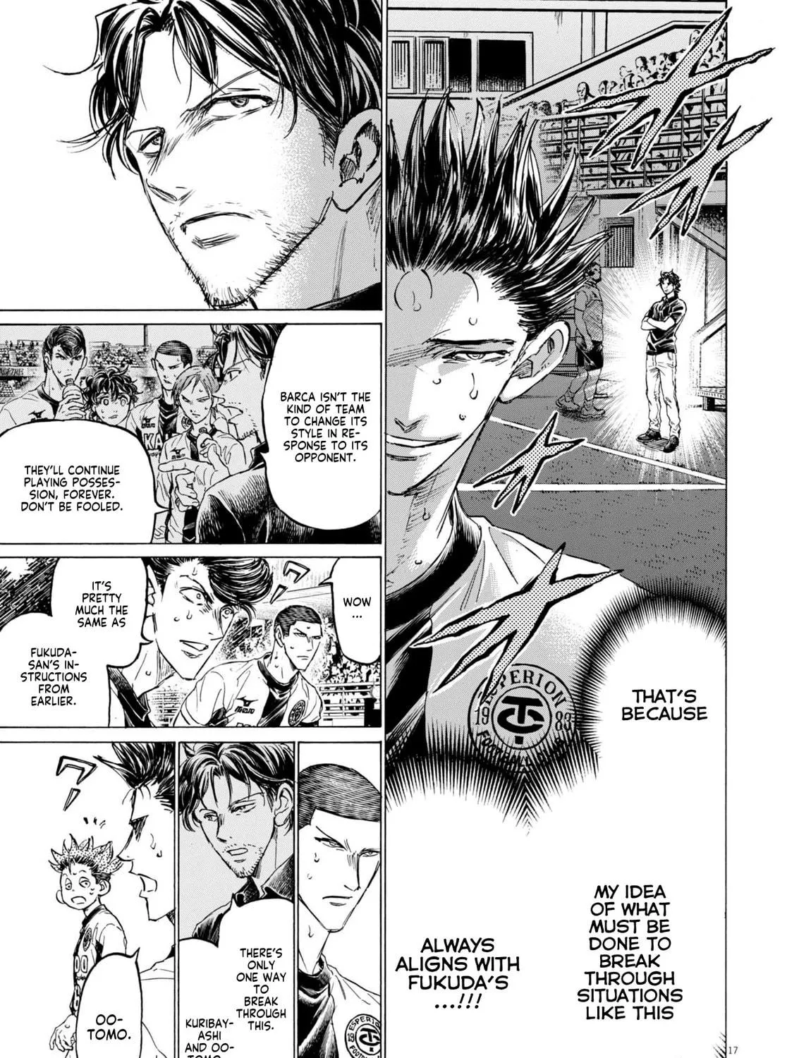 Read Ao Ashi chapter 380 image 33 on Lezhin