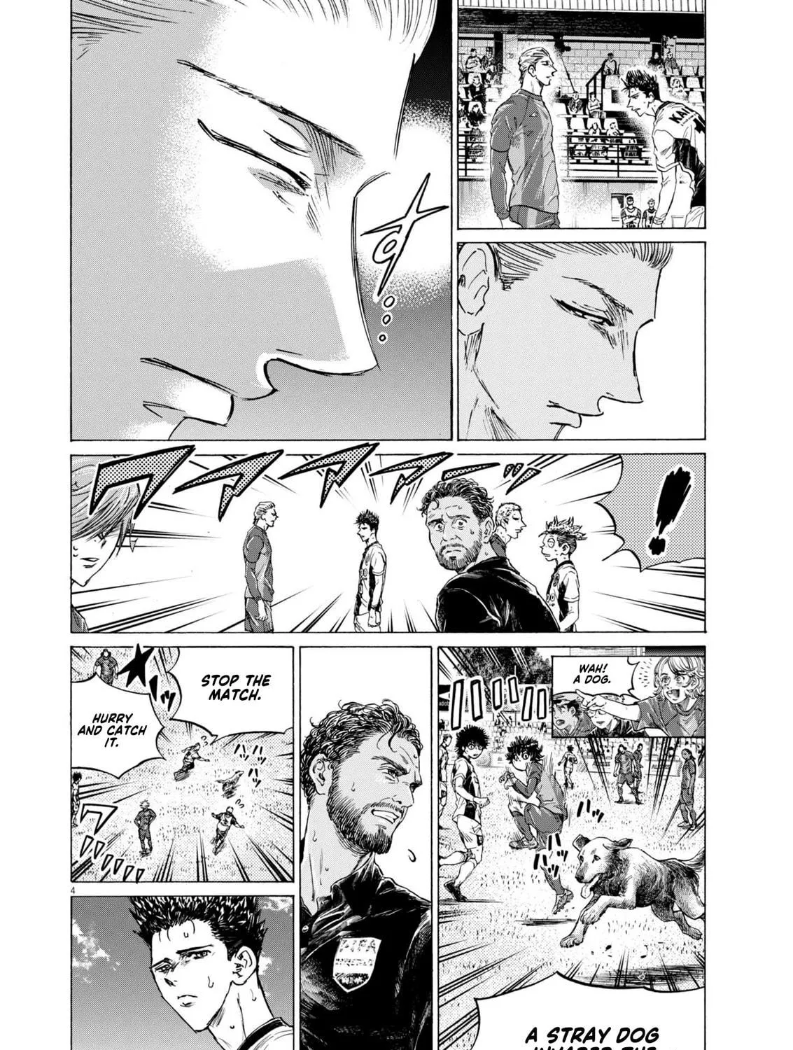 Read Ao Ashi chapter 380 image 7 on Lezhin