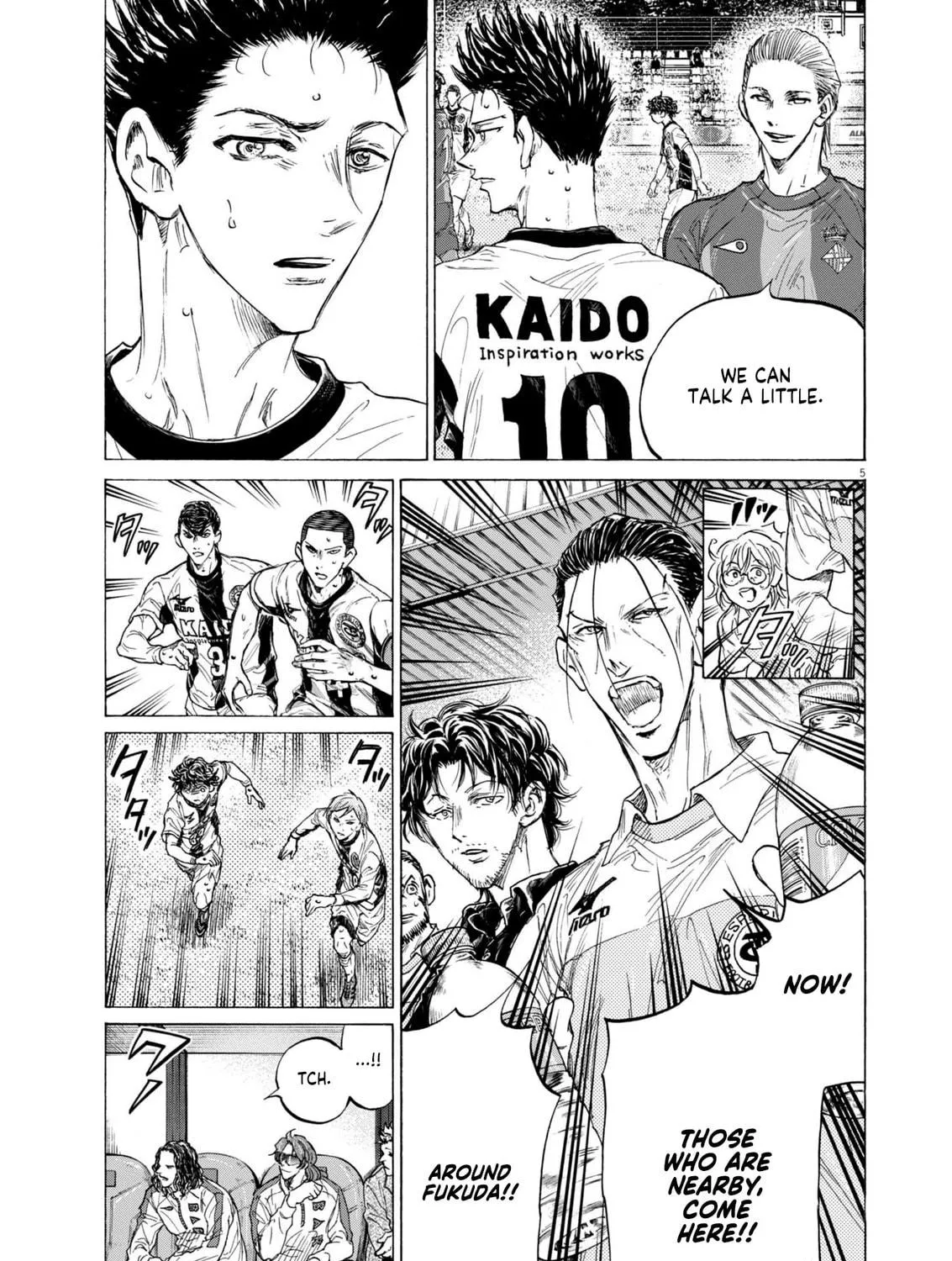 Read Ao Ashi chapter 380 image 9 on Lezhin