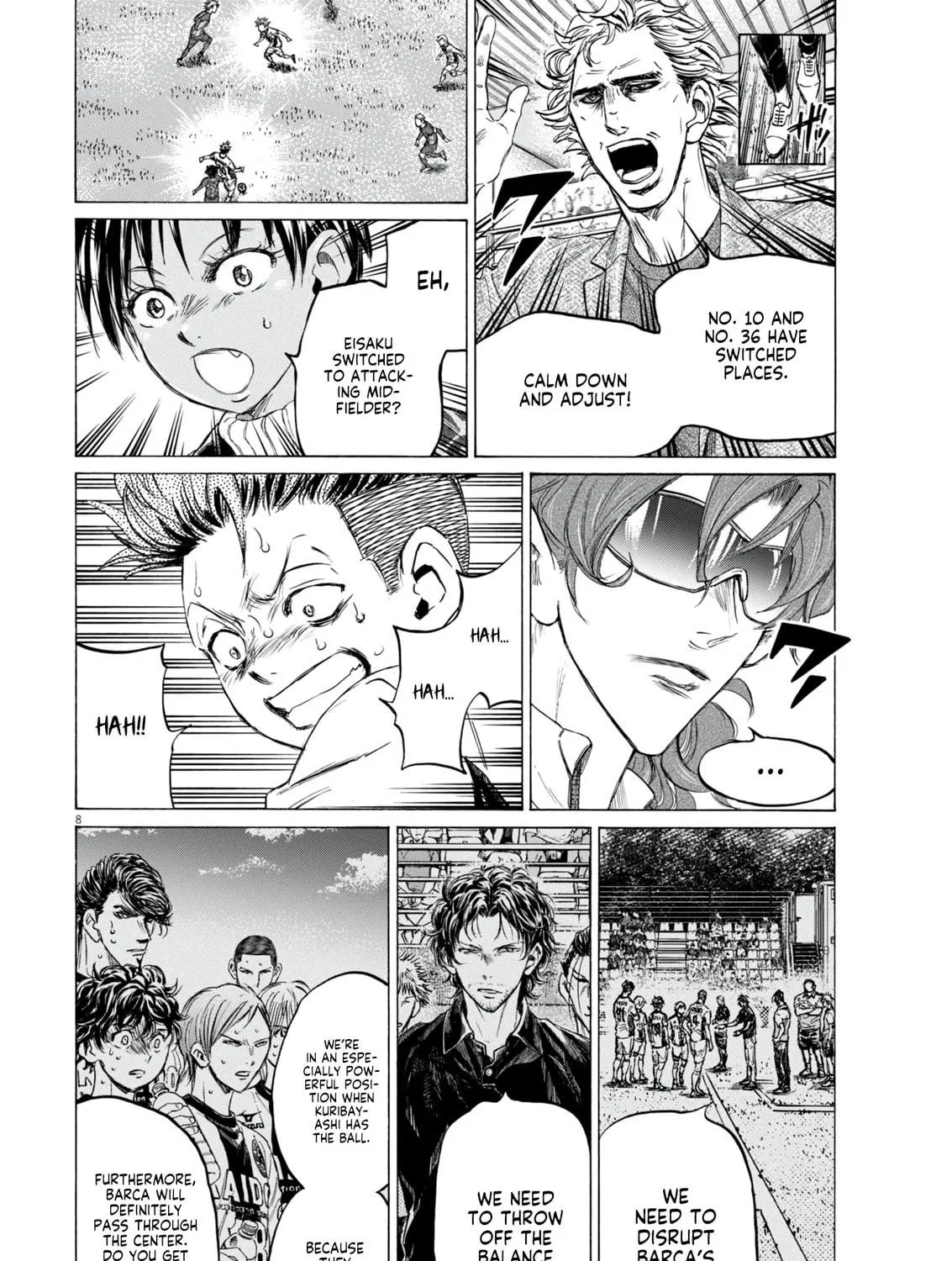Read Ao Ashi chapter 381 image 15 on Lezhin