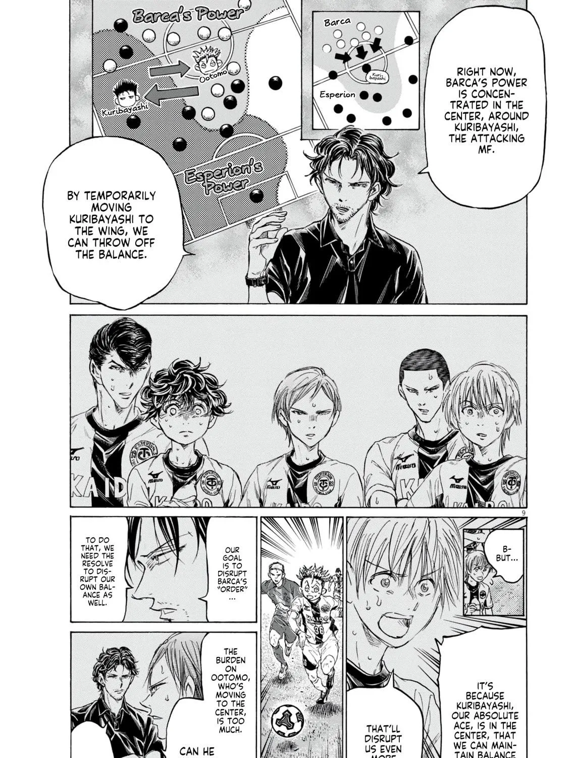 Read Ao Ashi chapter 381 image 17 on Lezhin