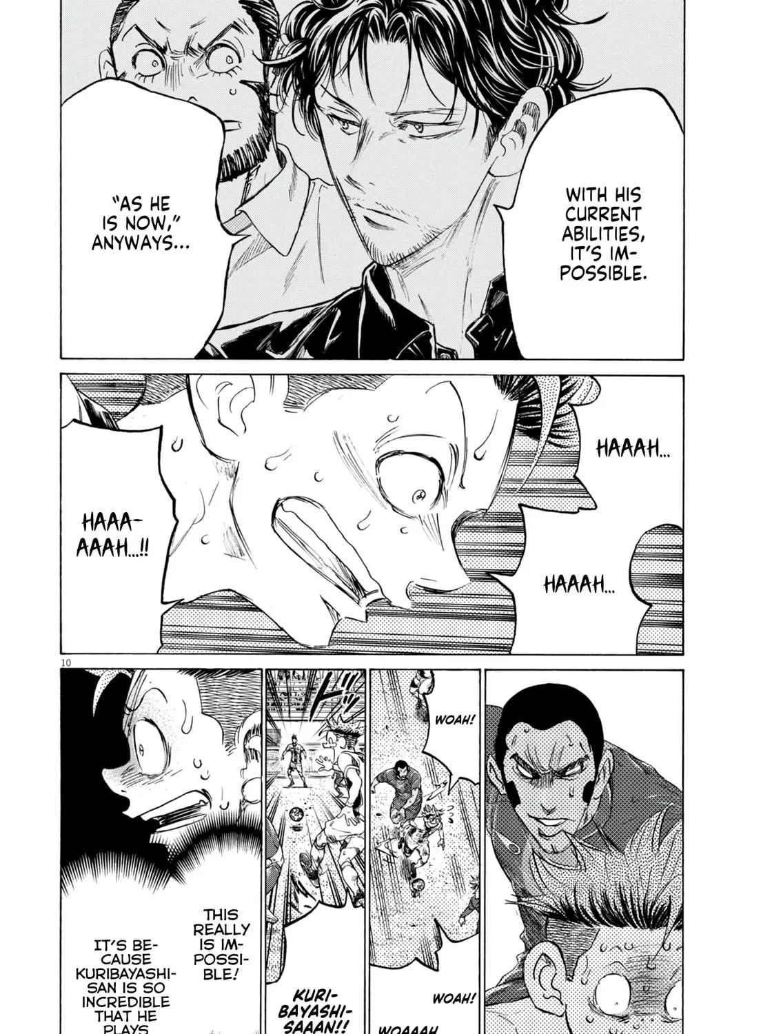 Read Ao Ashi chapter 381 image 19 on Lezhin