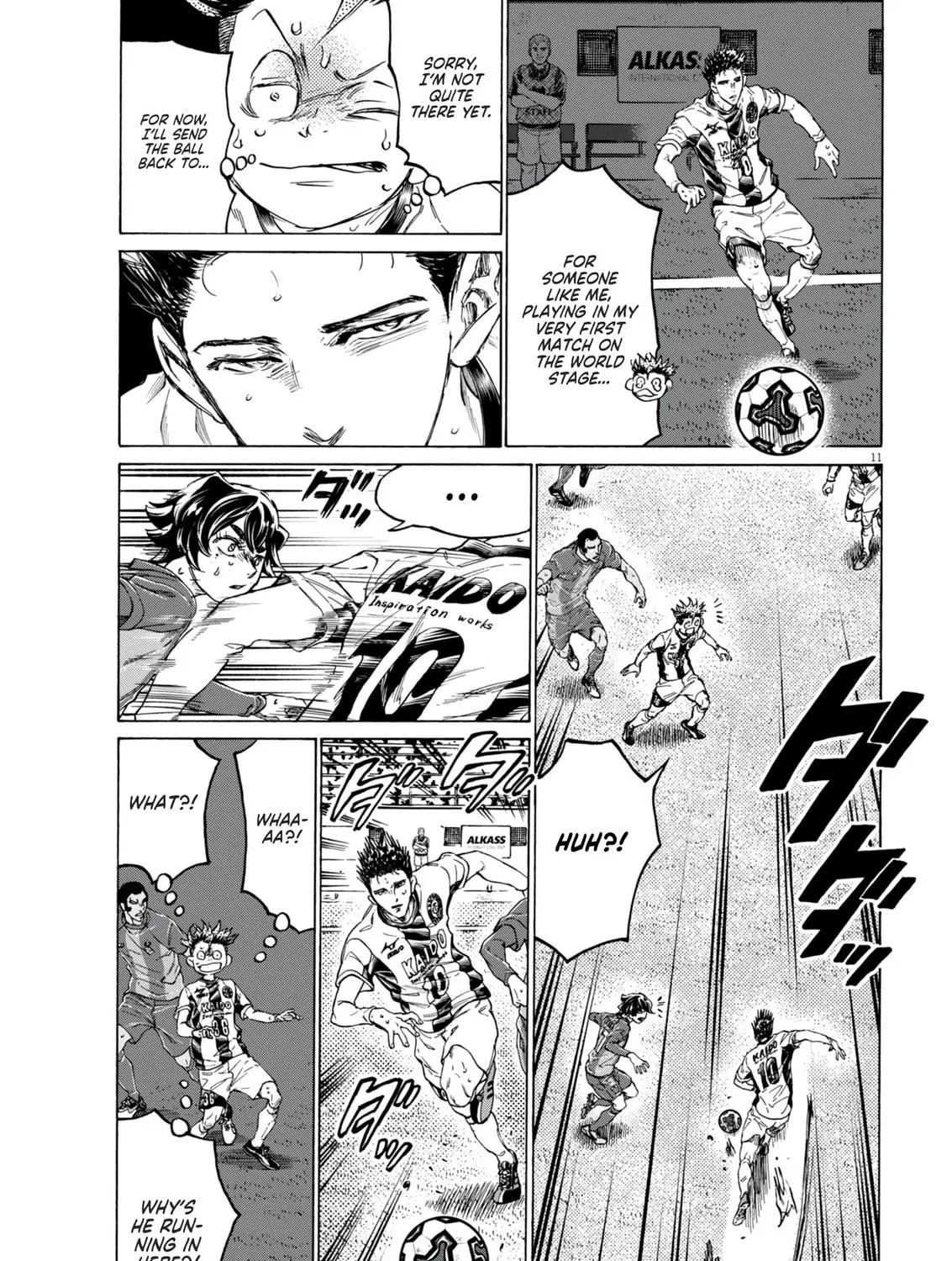 Read Ao Ashi chapter 381 image 21 on Lezhin